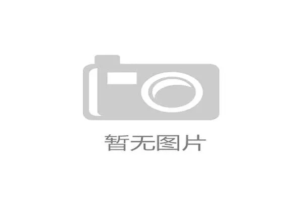 国际化运营助力中国马术产业高质量融合发展路径研究 国际化运营助力中国马术产业高质量融合发展路径研究