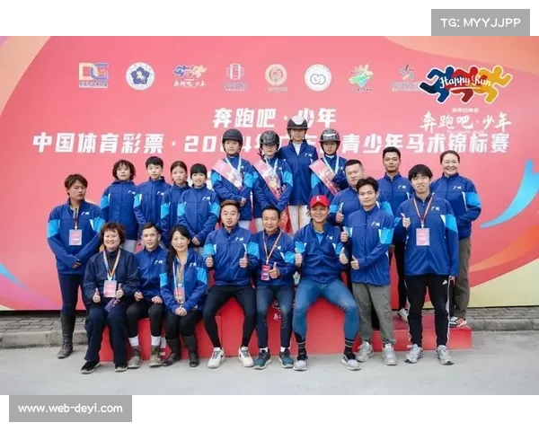 全国青少年锦标赛青年A组张乐怡零罚分夺冠 上海澳青马术训练中心包揽个人金牌 全国青少年锦标赛青年A组张乐怡零罚分夺冠 上海澳青马术训练中心包揽个人金牌
