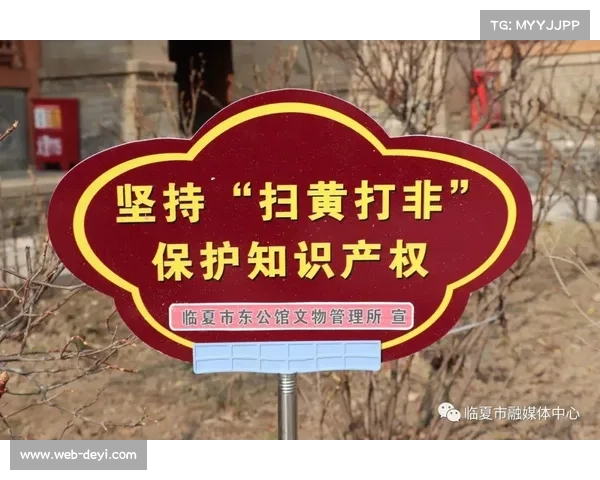 存在知识产权争议或意识形态问题的单位不得申报科技支持项目 存在知识产权争议或意识形态问题的单位不得申报科技支持项目