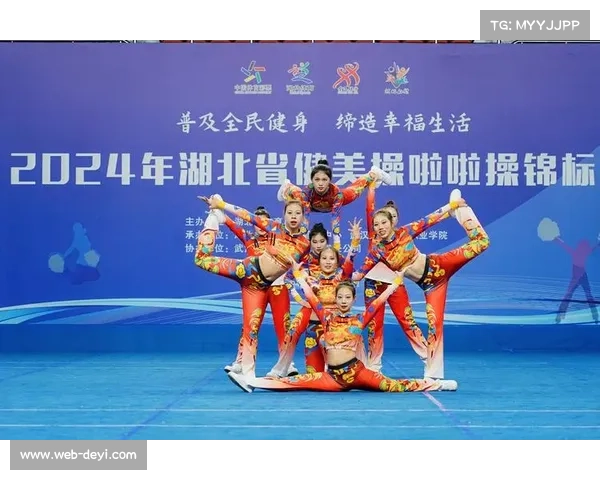 上海闵行中学健美操队市级赛亮相：首次参加即获高中组花球啦啦操季军