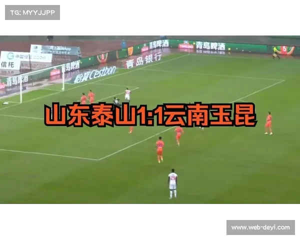 云南玉昆1-1平河南队,收官战取一分 云南玉昆1-1平河南队,收官战取一分