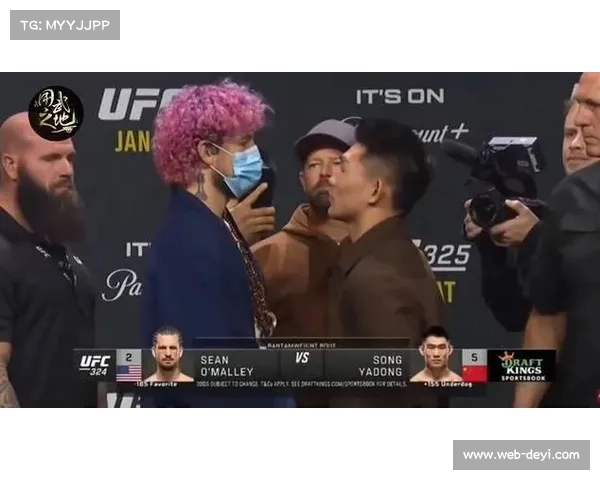 前冠军奥马利站立技术华丽，与宋亚东对决风格迥异。