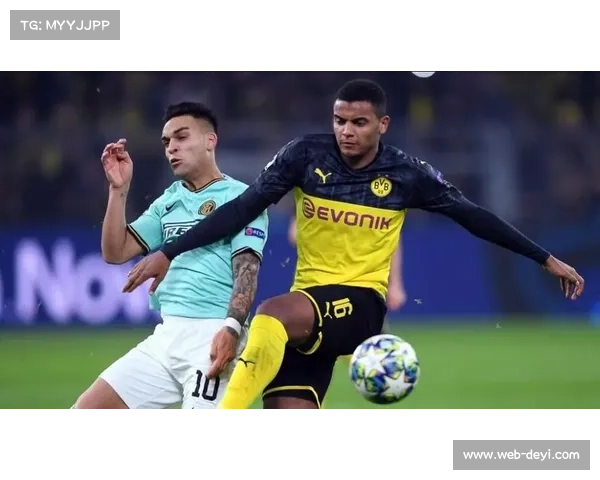 多特蒙德0-2不敌国际米兰，意甲劲旅客场稳守晋级