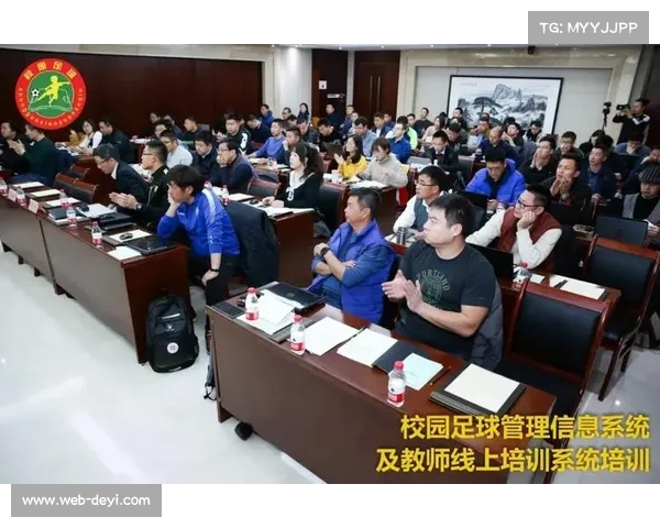 德甲俱乐部与当地学校合作,推出青少年足球培训计划 德甲俱乐部与当地学校合作,推出青少年足球培训计划