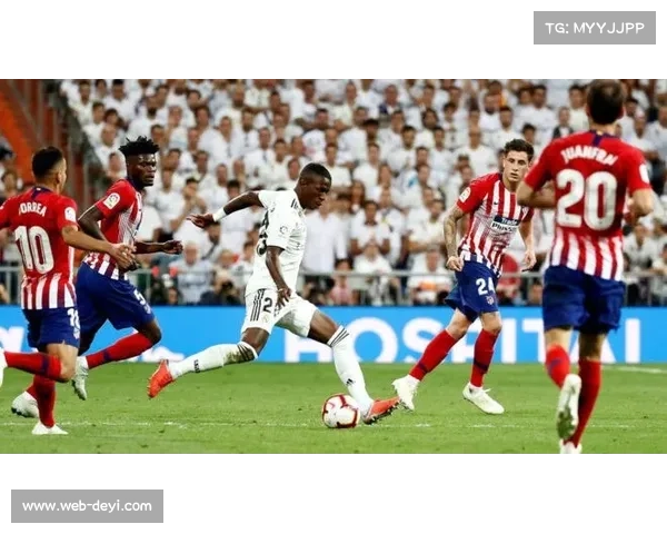 从青训到金靴维尼修斯的崛起之路与皇马新核心使命