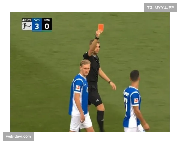 深度战术：解析达姆施塔特如何利用五人防线限制对手的边路渗透